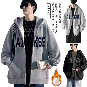 Y Wbvp[J[ N XEFbg h Wbvp[J[ WbvAbv tWbv   AE^[ 㒅 t[ht W[W pS 傫TCY X|[c JWA 