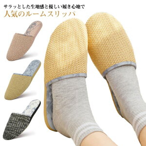 Xbp  fB[X [Xbp  [V[Y Ol܂Xbp pCsOXbp ނ cCf Vv n JWA l qp  V