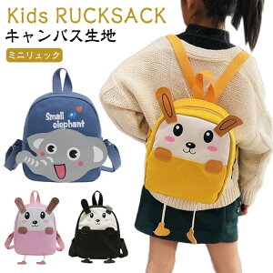 ct q bN bN j̎q ]E xr[bN bNTbN cobO ̎q Jo  ۈ牀 LoX  j̎q bN ꏡ t@[XgbN ~jb