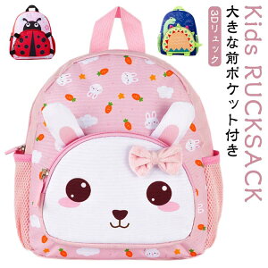 ��w�N �� �J�o�� �ꏡ�� �A�j�}�� ���w�� ���̎q �����b�N �a���� �����b�N �q�� ���킢�� �����b�N �L�b�Y �x�r�[�����b�N �����b�N �ۈ牀 �j�̎q ���� 3D �~�j�����b�N �����b�N�T�b�N �t