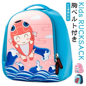 bN wN w ct q bN ۈ牀 LbY xr[bN xgt ̎q  j̎q ꏡ bN ~jbN bNTbN 킢 bN bN 