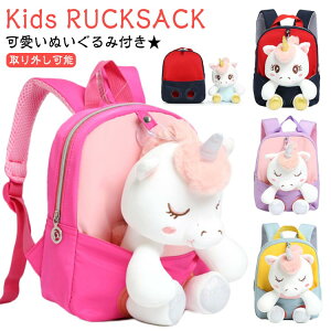 ꏡ jR[ j̎q ʂ RR xr[bN  Aj} ~jbN bN ̎q ۈ牀 LbY bN ct  q Jo  t@[XgbN Ԃ