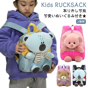 ܂ N} q ۈ牀 ̎q ~jbN xr[bN ct a  t@[XgbN bN bN  bN ʂ bN j̎q LbY RR ꏡ