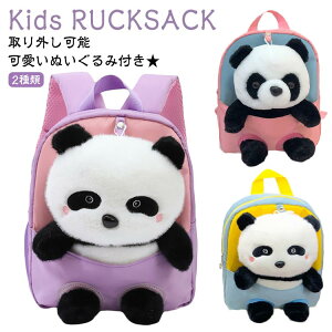  j̎q bN p_ ~jbN bN ct bN ۈ牀 q Jo  xr[bN bN ꏡ ̎q LbY bN t@[XgbN Ԃ w 