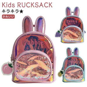 ETM ۈ牀 ꏡ 킢 LbY xr[bN 킢 e bN ̎q bN q ct Jo  LL VCj[ bN ~jbN t@[XgbN Ԃ