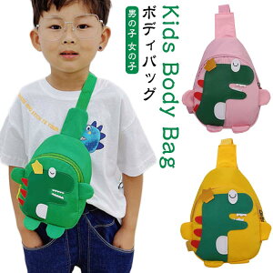 {fBobO ΂߂obO ̎q LbY  _Ci\[ V_[obO wN bZW[obO {fB[obO q j̎q ۈ牀 Jo  w bZW[obO