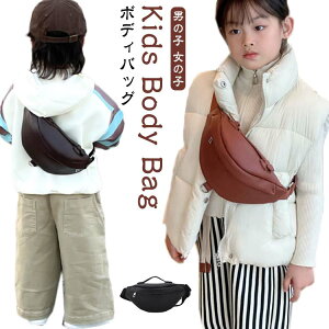 PU j̎q bZW[obO tFCN  ۈ牀 Jo U[ ΂߂obO V_[ LbY {fBobO {fBobO ̎q ct V_[obO ̎q q obO 