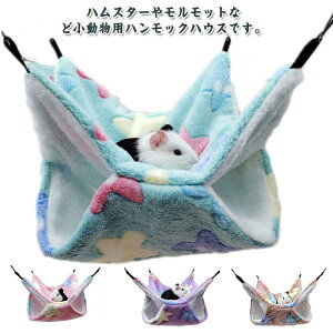 dw nlY~ ۉ΍ p tbNt p 薰 ӂӂ nX^[ Q Q xe 􂦂 g H~p ΍ tȒP ݂艺 Q ybgpi