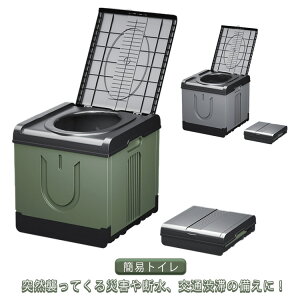 AEghAp |[^u ܂肽ݎ ЊQp |[^ugC gC AEghAp ԍڗp hЃObY hЗpi p f h Lv AEghA O a y ȈՃgC