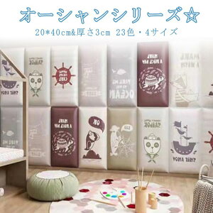 ǃNbV 6 R[i[NbV vC}bg xr[ h PKh~ xr[K[h vC[ Ռz ǃ}bg C 20*40cm q EH[NbV NbV }bg EH[