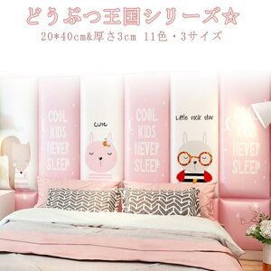 3 R[i[NbV  30*60cm Ռz LbYR[i[ یNbV xr[ xr[K[h  PKh~ EH[NbV ǃNbV ct EH[}bg h q v