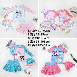 t~S  ̎q 3_Zbg xr[ ǂ LbY qp Zp[g q Xqt tBbglX  q 