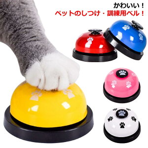  ybg x JE^[x  ybgpR[x Ăї ybgg[jO P  L  lR Ck  V w ObY Jt  JCC 