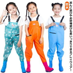 �������� ���C���p���c �x�r�[ ���� ���ꒅ �v���C�E�F�A �L�b�Y �T���y�b�g �I�[�o�[�I�[�� ���C���V���[�Y �L�b�Y ���C���E�F�A �Y�{�� ���V�� �D�V�� ���̎q �j�̎q ������� ���킢�� �c