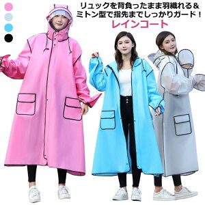  CR[g ] |` XN[^[ bNΉ oCN|` CEFA C|` 傫 dcot  J JH h h h ʊw ʋ jp