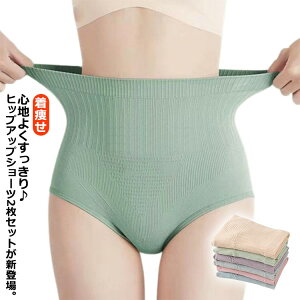  2Zbg V[c nCEGXg [΂ ׌ ₦΍ fB[X Ci[pc  ۉ V[c Rbg  Ci[ [ q{ Ȃۂ  