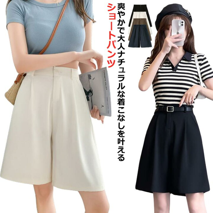 半ズボンの神話 MJMJ] ショートパンツ レディース 短パン ハーフパンツ スラックス ていたし ボトムス ストレート パンツ ウエストゴム 春