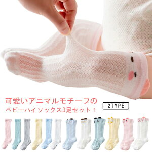 xr[ C LbY \bNX ҂ nC\bNX 3Zbg Aj}  |Cg   킢 j[nC\bNX O bV   ̎q j̎q 