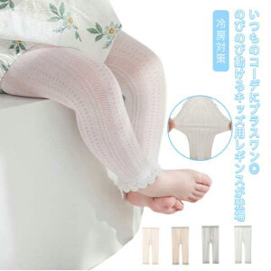 t MX LbY 9 xr[ ^Cc Ԃ q Ci[ bV  xr[MX Xpbc bOEFA {g ʋC Lk ̎q o  [΍ 