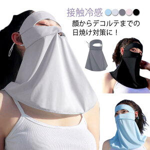  tFCXJo[ UV X|[c tFCXK[h tFCX}XN lbNJo[ UV}XN fB[X ⊴ Ăh~ }XN Ђ ڐG⊴  O΍ Ăh~ 悯 