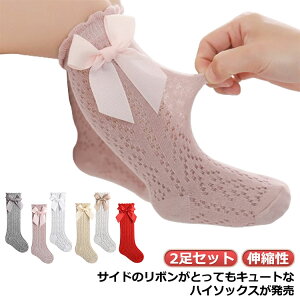  xr[ C 2Zbg ̎q nC\bNX t  bV ʋC Ԃ c \bNX  {t j[\bNX  Lk LbY  \bNX ʉ  oYj 