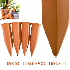 A ϗtA v^[   蓖 4{ K[fjOpi  @ } |p 璆S  ƒ؉ ȒPݒu U s o