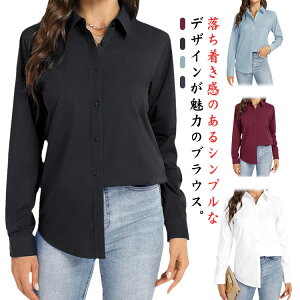 uEX  Vc CVc  傫TCY  Vc rWlX fB[X A jtH[ w m[AC ItBX JWA ʋ 풅 ʋC tH S-7L