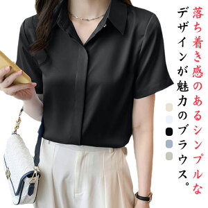 uEX uEX  OJ CVc gbvX lq YVc jtH[  fB[X JWA Ȃ M[J[ tF~j A ItBX Vc tH[}