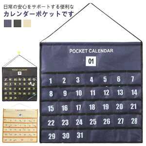 J_[|Pbg ݂艺 EH[|Pbg |Pbg  1 |Pbg  J_[ Ǌ|[ EH[|Pbg ȃXy[X [ @\  aC