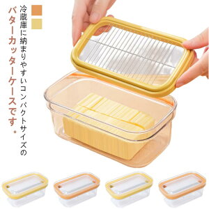 XeXJb^[ 280G t^t ۑe o^[P[X ؂ o^[P[X p o^[Jb^[ ȒPJbg َq ۑ ۑP[X Lb`pi p ƒp