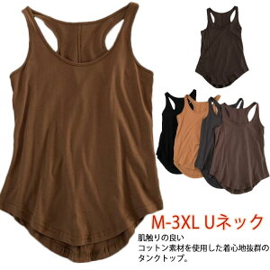  ^Ngbv UlbN fB[X n J[^Ngbv Ci[ m[X[u Jbg\[ gbvX K X|[cEFA jO   K C[h  p