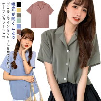 ワイドパンツコーデ 開襟シャツ コーデ レディース オープンカラーシャツ タックワイドパンツ の着用コーディネート