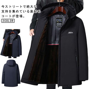 ȃR[g Y ȃWPbg O N u] {AWPbg t[ht AE^[ N rWlX h h y H~ g Wp[ n {[lbN t[h