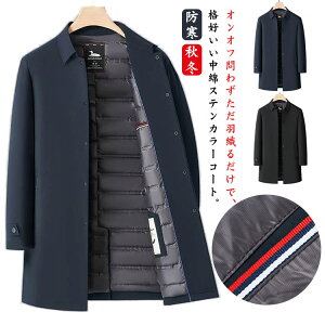 XeJ[R[g   Y R[g rWlX tFCN_E LeBO h  n[tR[g AE^[ g`R[g H~ am  ݕt ~h n 