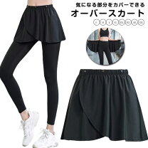 楽天市場】ラップスカート ミニ（サイズ（S/M/L）4L）（レディース 