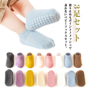  xr[ C ~ߕt Ԃ \bNX xr[\bNX 3Zbg j̎q ̎q ct LbY  ~ [\bNX LbY Ԃ ]|h~ K Rbg