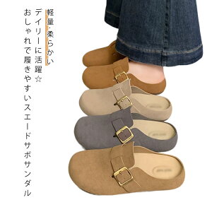 XG[h ~[ Xbp O T{T_ fB[X tbgV[Y JV ƂȂ T_ ؂ ItBX V[Y ₷ ₷ T{ Xb| y _