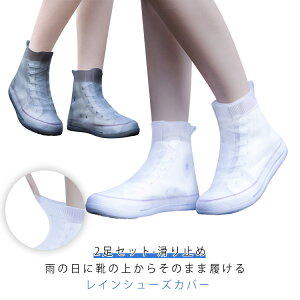  2Zbg CV[YJo[ VR _炩  lp ~ C CJo[ V[YJo[ Y fB[X V[Y J jp J h~ D悯 J J