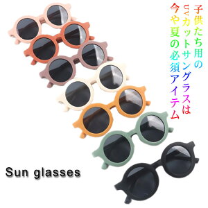 TOX LbY xr[ UV400 O΍ UV΍ Ό j̎q ̎q Ă\h Kl ዾ Eh^Cv AEghA t[TCY ċx S11F