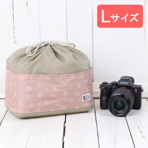 カメラバック 一眼 かわいいの通販 価格比較 価格 Com