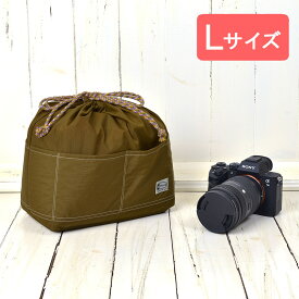カメラバッグ　おしゃれ ふわふわソフトタイプ　カメラ用 16ポケットインナーバッグ　Lサイズ　カメラケース　/カーキブラウン
