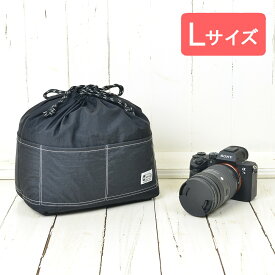 カメラバッグ　おしゃれ ふわふわソフトタイプ　カメラ用 16ポケットインナーバッグ　Lサイズ　カメラケース　/ブラック