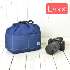 カメラバッグ　おしゃれ ふわふわソフトタイプ　カメラ用 16ポケットインナーバッグ　Lサイズ　カメラケース　/ネイビー