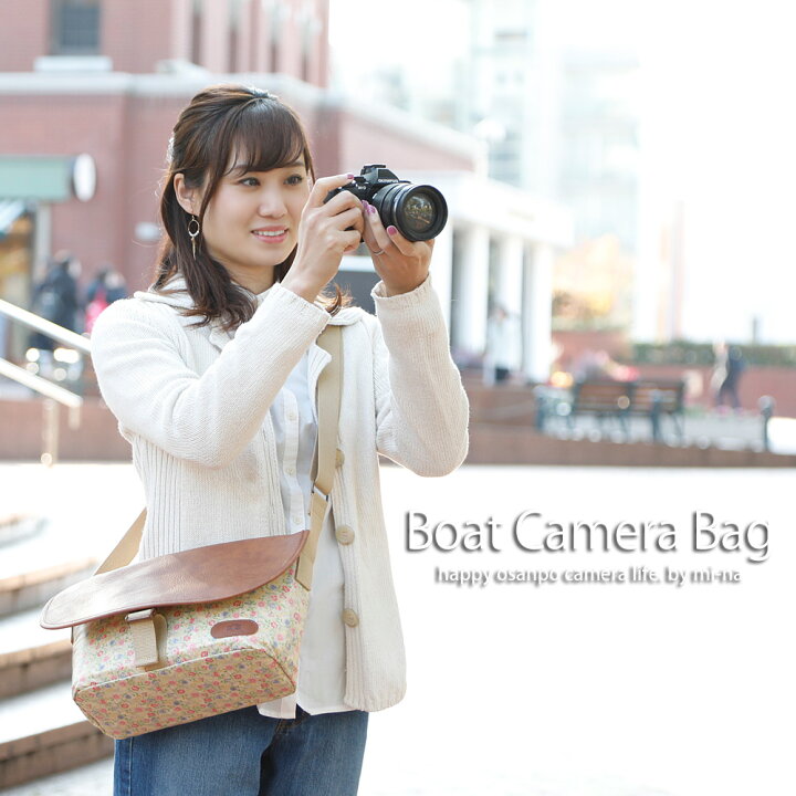 楽天市場 カメラバッグ 一眼レフ カメラ女子 Camera Bag Mi Na ミーナ おしゃれ ボートカメラバッグ Camera Bag フラワーベージュ ビニールコーティング ミーナ