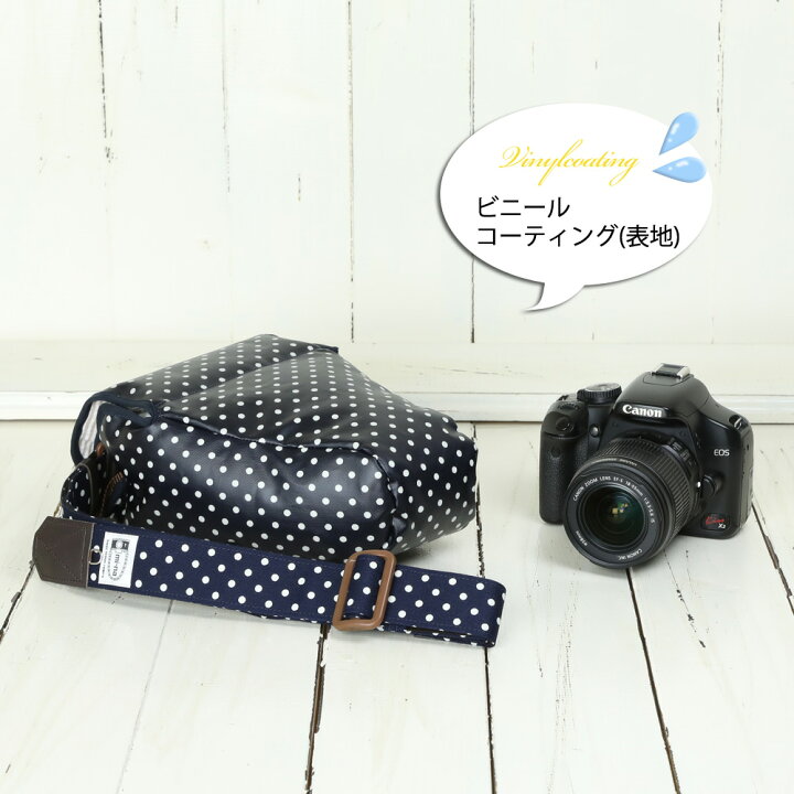 楽天市場 カメラケース Camera Case カメラカバー Mi Na ミーナ おしゃれ かわいい 女子 カメラのお洋服 ワイド ダークネイビードット ビニールコーティングタイプ ミーナ
