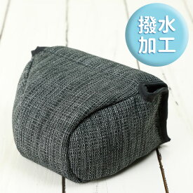 カメラケース camera case　カメラカバー MI-NA ミーナ おしゃれ かわいい 女子 一眼レフ ミラーレス 「カメラのお洋服　ミニ」プロテジェ　ブラックミックス(撥水加工)