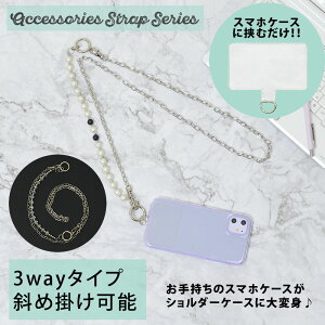 X}zV_[Xgbv@S@Ή@lbNXgbv@h~ X}z|@iphoneXgbv 킢 @p[@@ANZT[