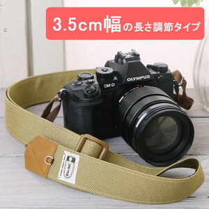 JXgbv@჌t@킢@ mi-na ~[i / CORDURAiR[fjx[W /3D5cm@߃^Cv