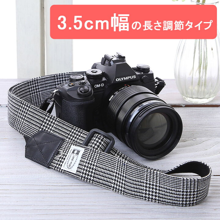 楽天市場 カメラストラップ 一眼レフ かわいい おしゃれ Mi Na ミーナ グレンチェック 3 5cm幅 長さ調節タイプ ミーナ 楽天市場 カメラストラップ 一眼レフ かわいい おしゃれ Mi Na ミーナ グレンチェック 3 5cm幅 長さ調節タイプ ミーナ