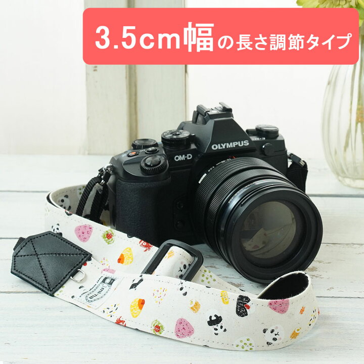 楽天市場 カメラストラップ 一眼レフ かわいい おしゃれ Mi Na ミーナ おにぎりパンダ ３ ５ｃｍ幅 長さ調節タイプ ミーナ